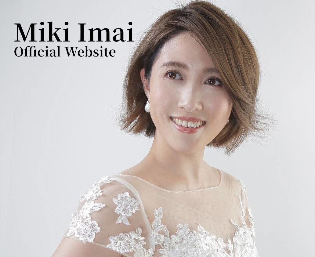 Miki Imai Official Website